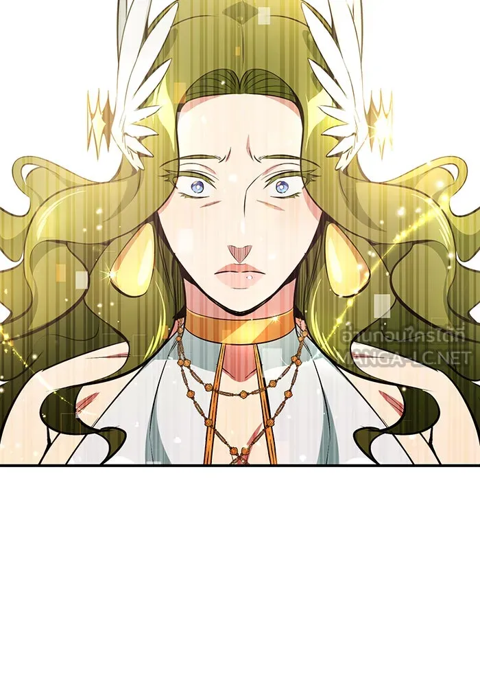 The Dark Magician Transmigrates After 66666 Years – จอมเวทเกิดใหม่ในรอบ 66666 ปี Chap 29 - Next Chap 30