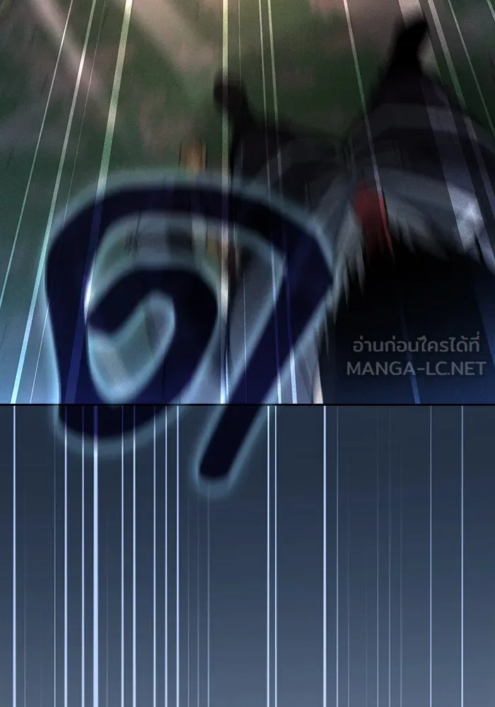 Academy’s Genius Swordmaster – นักดาบอัจฉริยะจากอะคาเดมี Chap 51 - Next Chap 52