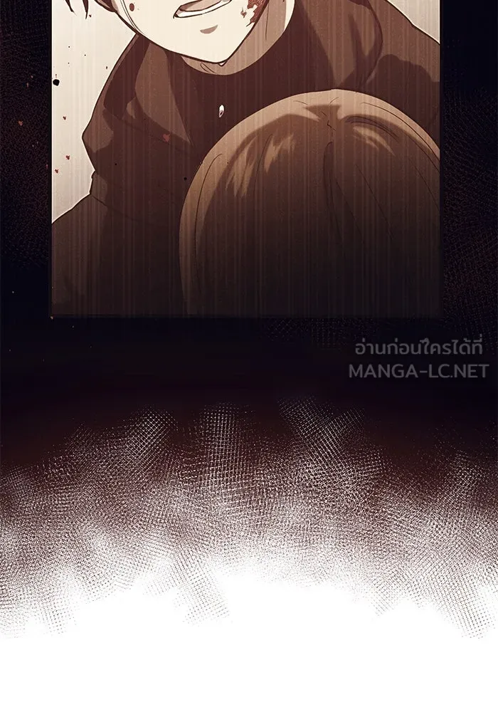 I Obtained a Mythic Item – พลิกชะตาคว้าไอเทมระดับเทพ Chap 77 - Next Chap 78