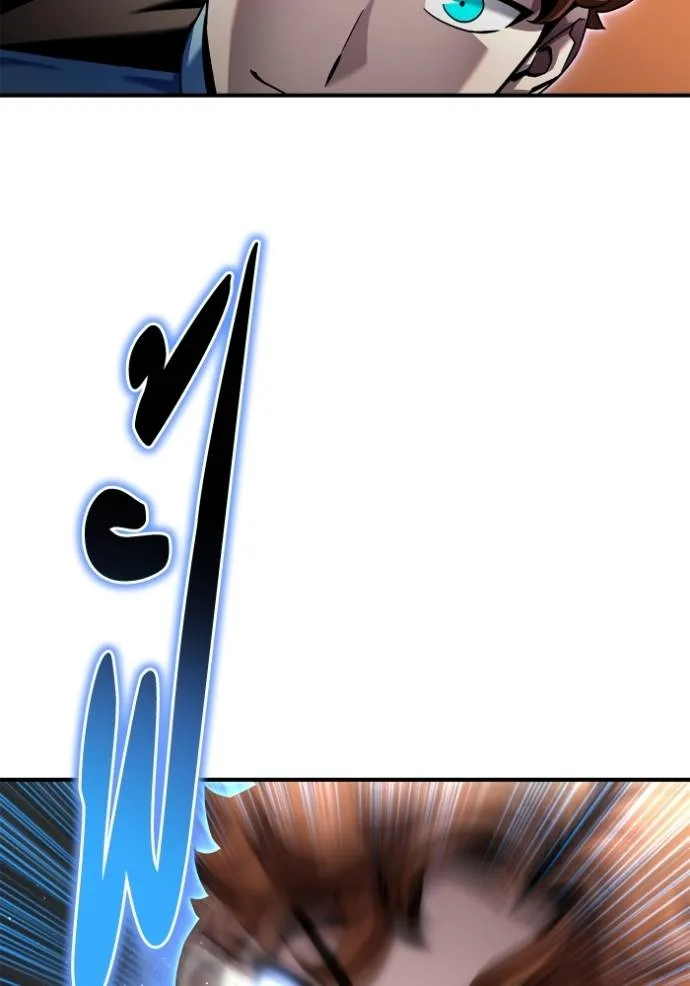 Superhuman Battlefield Chap 112 - Next Chap 113