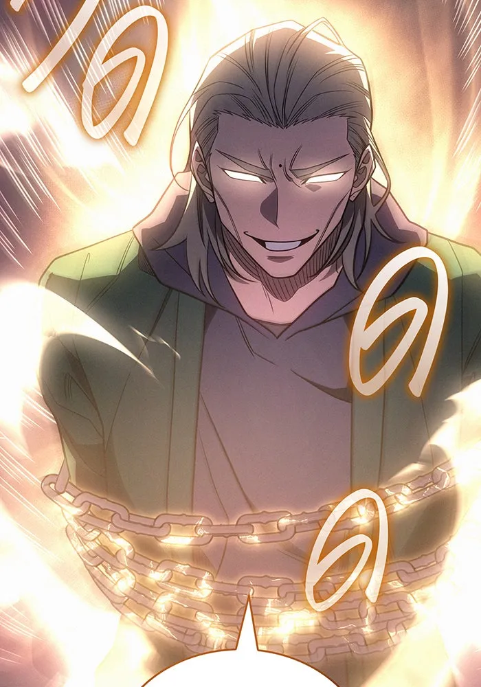 Regressing With the King’s Power – เกิดใหม่พร้อมพลังแห่งราชัน Chap 53 - Next Chap 54