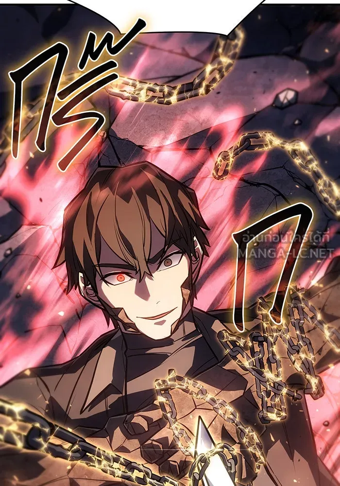 Regressing With the King’s Power – เกิดใหม่พร้อมพลังแห่งราชัน Chap 28 - Next Chap 29