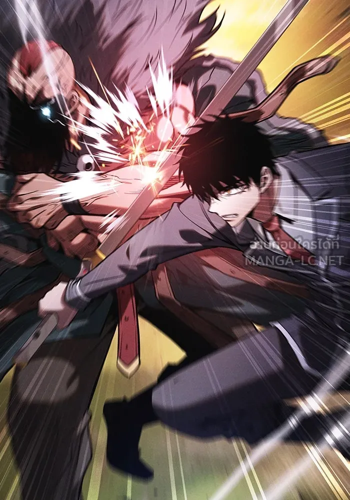 Academy’s Genius Swordmaster – นักดาบอัจฉริยะจากอะคาเดมี Chap 99 - Next Chap 100