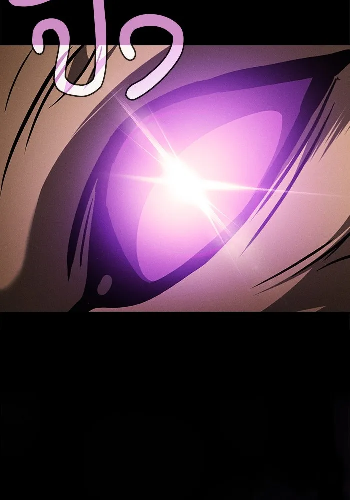 Academy’s Genius Swordmaster – นักดาบอัจฉริยะจากอะคาเดมี Chap 97 - Next Chap 98