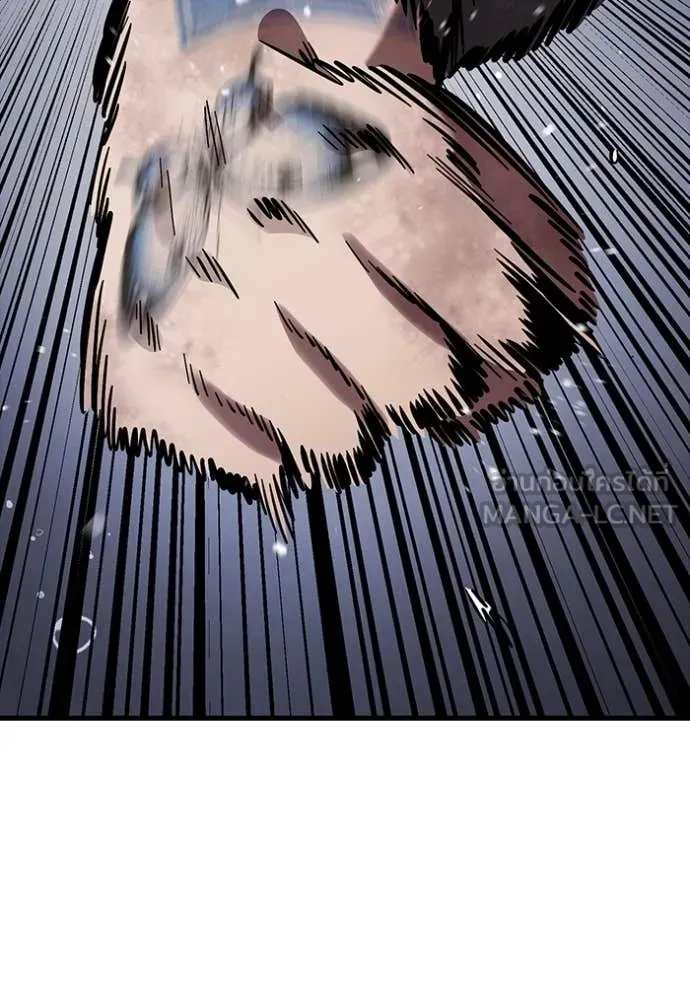 The Great War Chap 58 - Next Chap 59