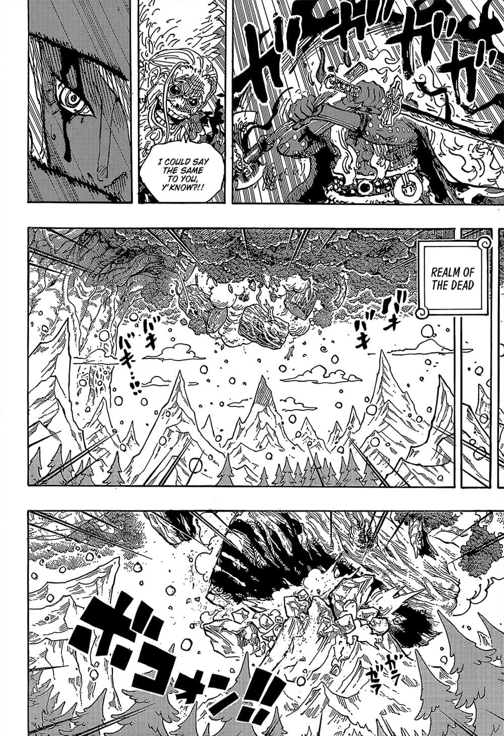 วันพีซ Chap 1190 - Next Chap 1191