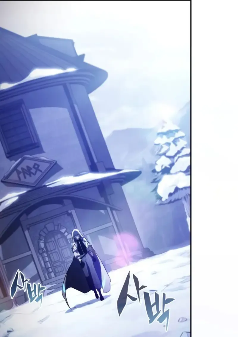 The Regressed Son of a Duke is an Assassin – ลูกชายคนเล็กของดยุกคือมือสังหาร Chap 106 - Next Chap 107