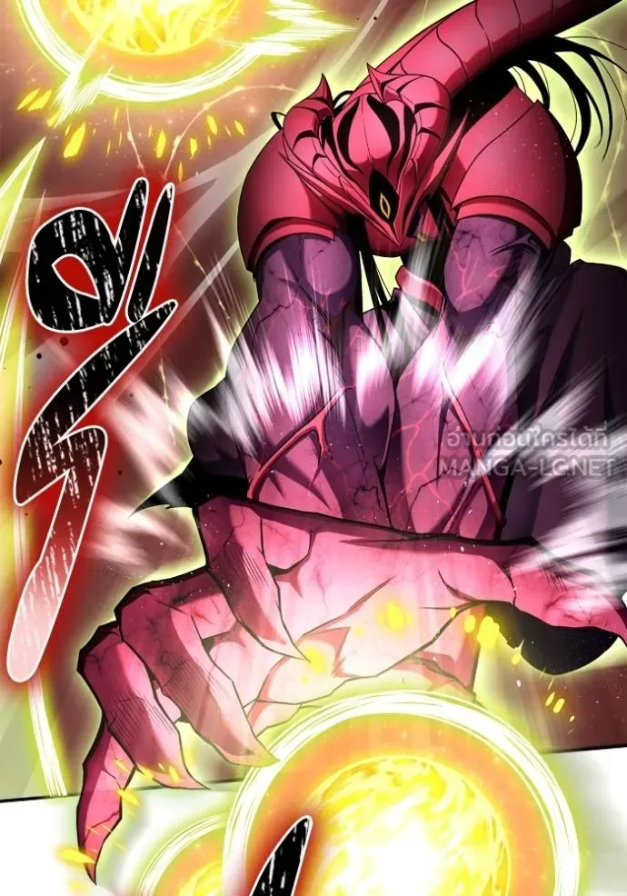 Superhuman Battlefield Chap 143 - Next Chap 144