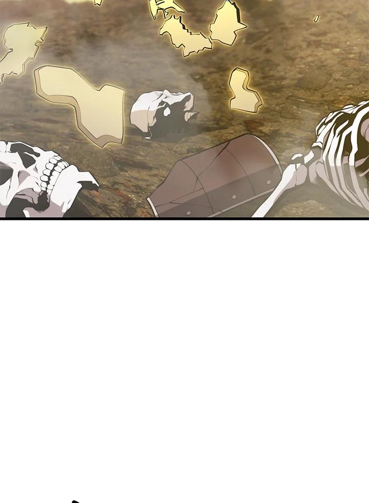 Seoul Station’s Necromancer Chap 89 - Next Chap 90