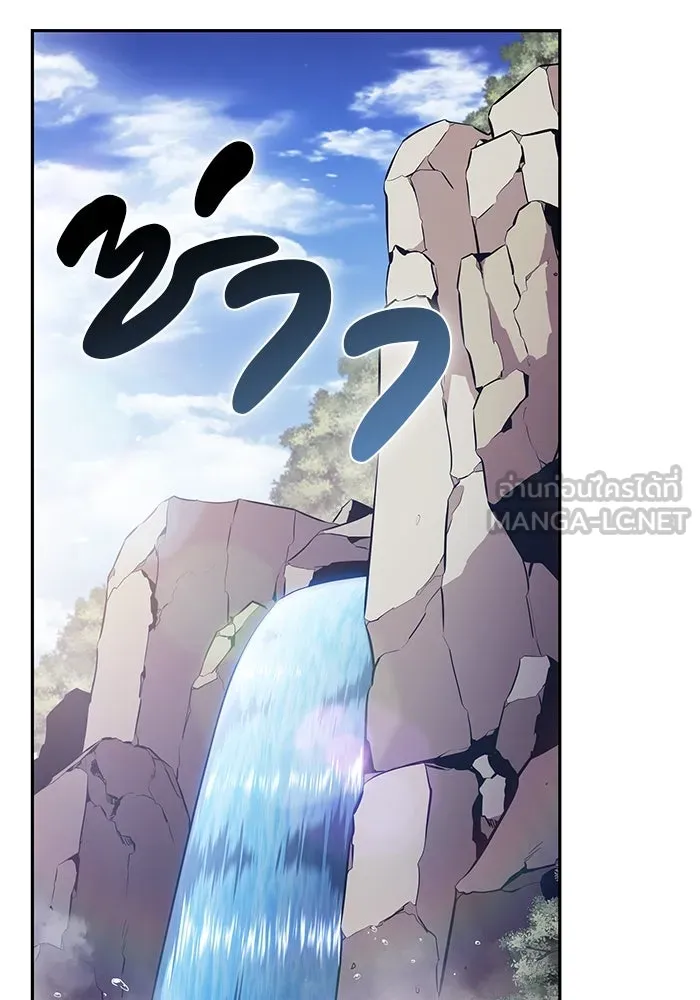 The Regressed Son of a Duke is an Assassin – ลูกชายคนเล็กของดยุกคือมือสังหาร Chap 60 - Next Chap 61