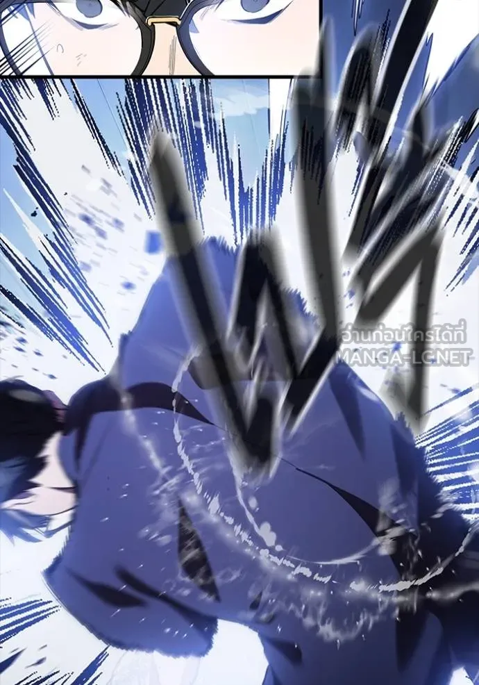 The Great War Chap 29 - Next Chap 30