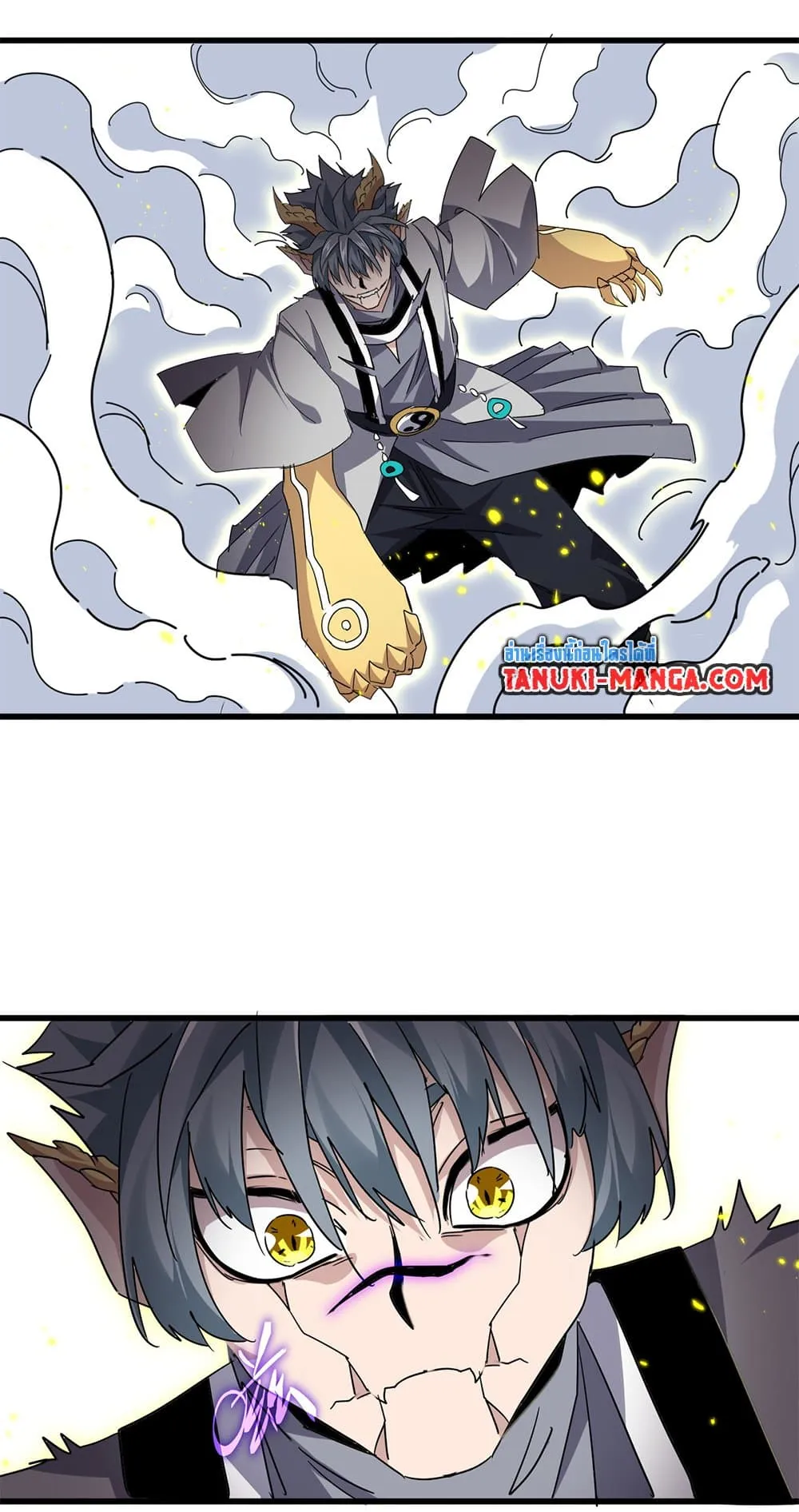 Magic Emperor Chap 729 - Next Chap 730