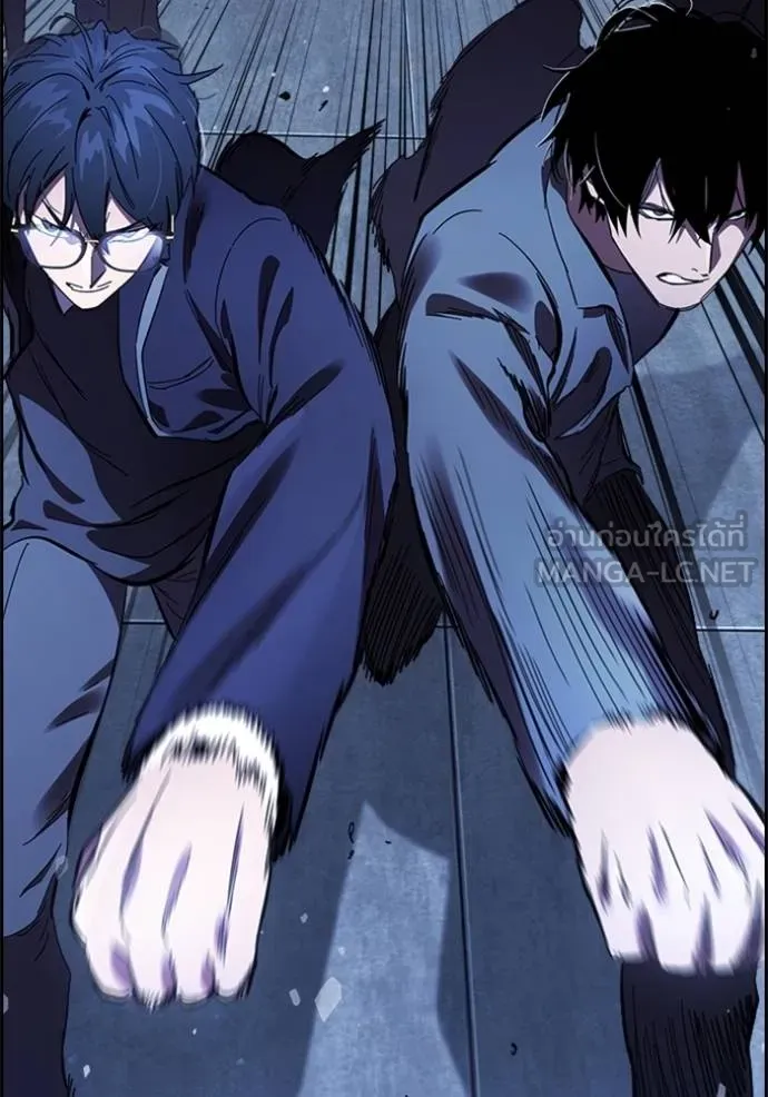 The Great War Chap 27 - Next Chap 28