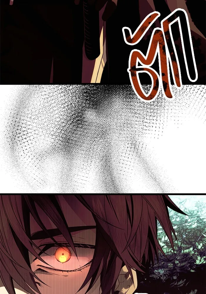 I Obtained a Mythic Item – พลิกชะตาคว้าไอเทมระดับเทพ Chap 51 - Next Chap 52