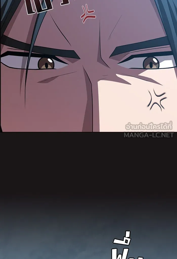 The Tutorial Tower of the Advanced Player – ผู้เล่นขั้นเทพแห่งหอคอยฝึกสอน Chap 126 - Next Chap 127