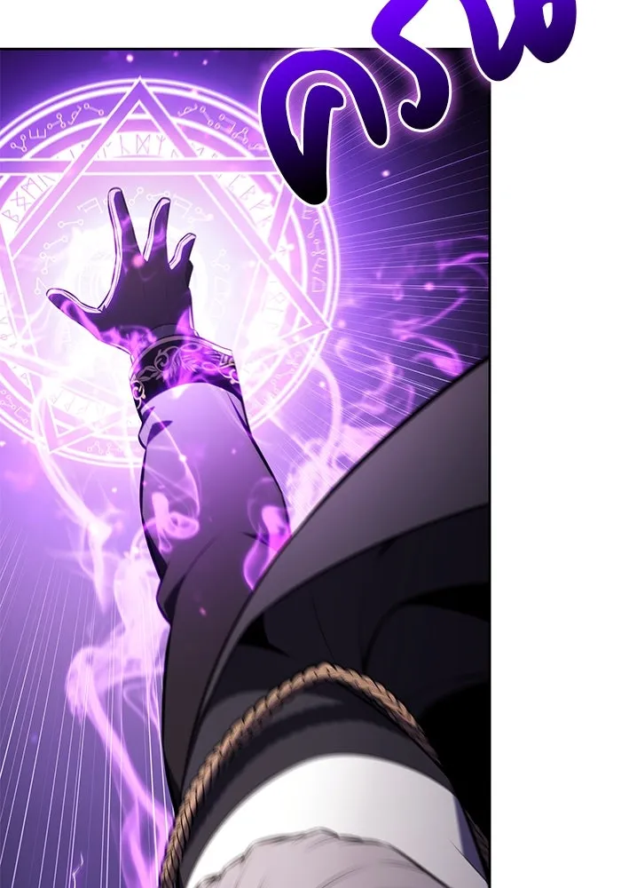 The Regressed Son of a Duke is an Assassin – ลูกชายคนเล็กของดยุกคือมือสังหาร Chap 88 - Next Chap 89