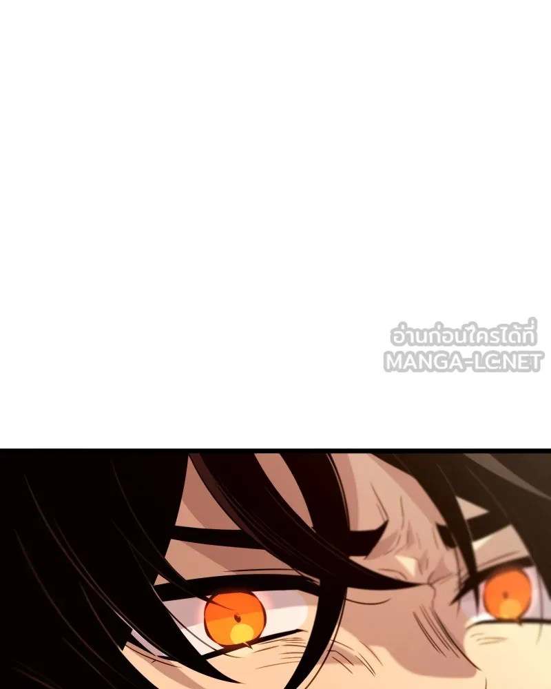 I Obtained a Mythic Item – พลิกชะตาคว้าไอเทมระดับเทพ Chap 90 - Next Chap 91