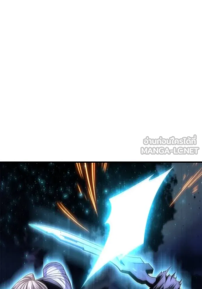 Superhuman Battlefield Chap 150 - Next Chap 151