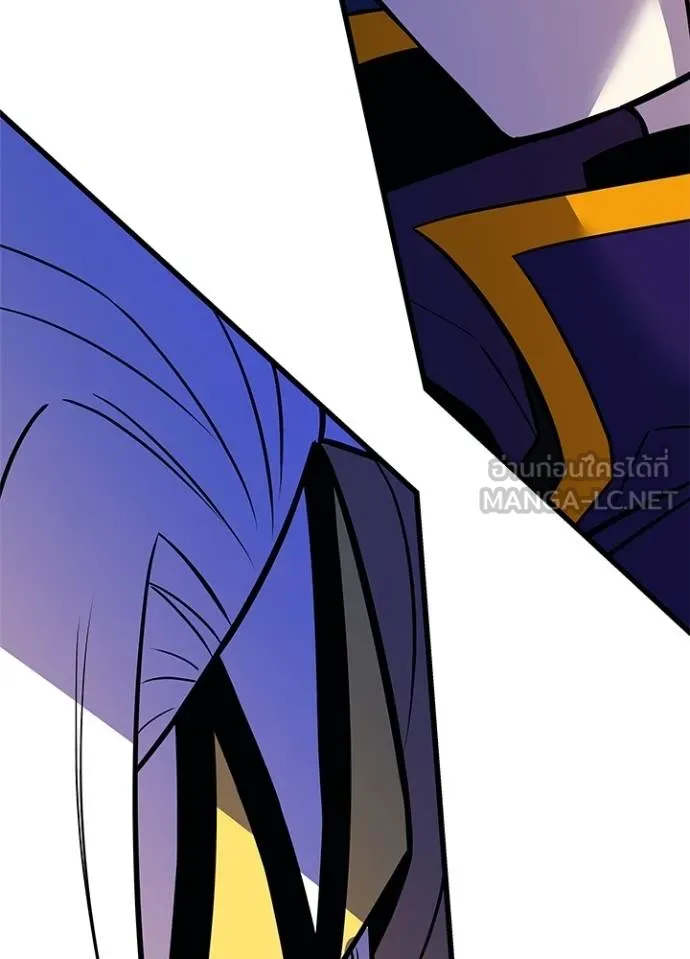 Villain To Kill Chap 166 - Next Chap 167