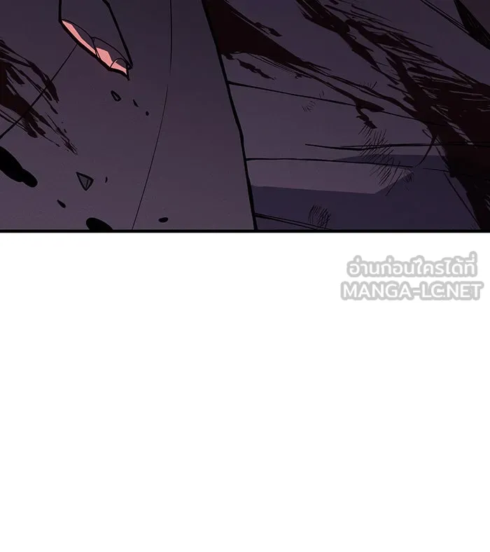 Regressing With the King’s Power – เกิดใหม่พร้อมพลังแห่งราชัน Chap 71 - Next Chap 72