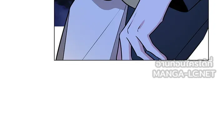 The Academy Is Doomed Chap 54 - Next Chap 55