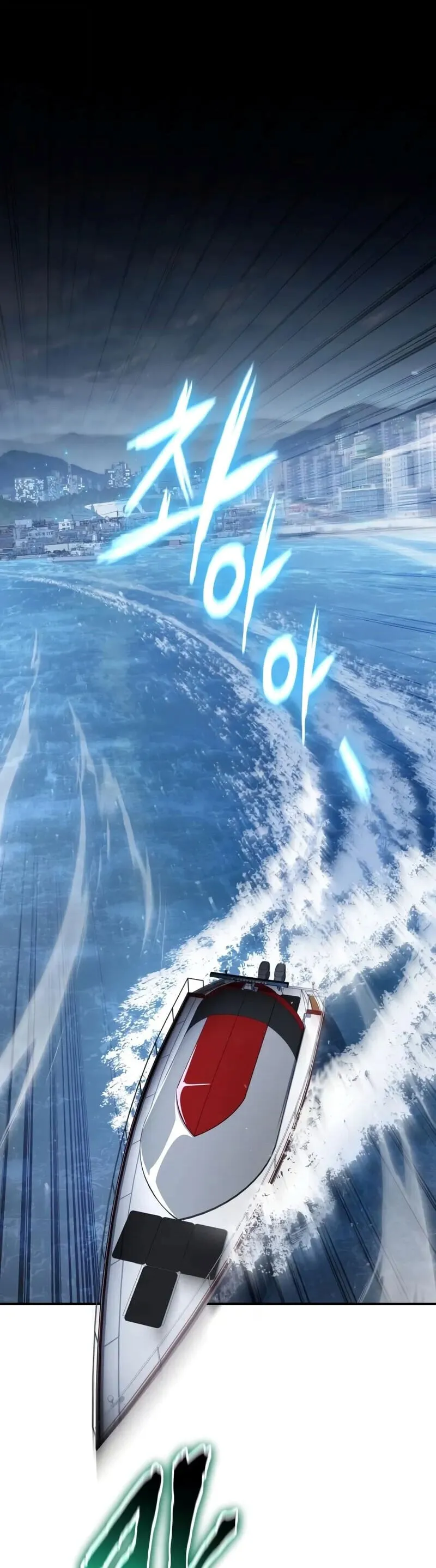 The Knight King Who Returned with a God Chap 133 - Next Chap 134