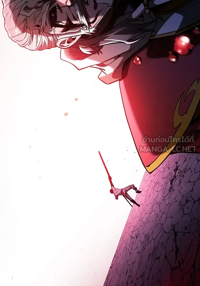 Academy’s Genius Swordmaster – นักดาบอัจฉริยะจากอะคาเดมี Chap 85 - Next Chap 86