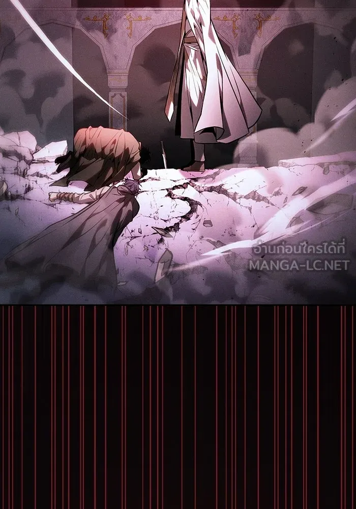 Academy’s Genius Swordmaster – นักดาบอัจฉริยะจากอะคาเดมี Chap 116 - Next Chap 117