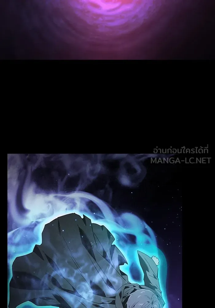 Academy’s Genius Swordmaster – นักดาบอัจฉริยะจากอะคาเดมี Chap 55 - Next Chap 56