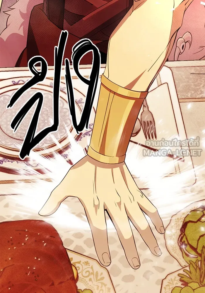 I Obtained a Mythic Item – พลิกชะตาคว้าไอเทมระดับเทพ Chap 115 - Next Chap 116