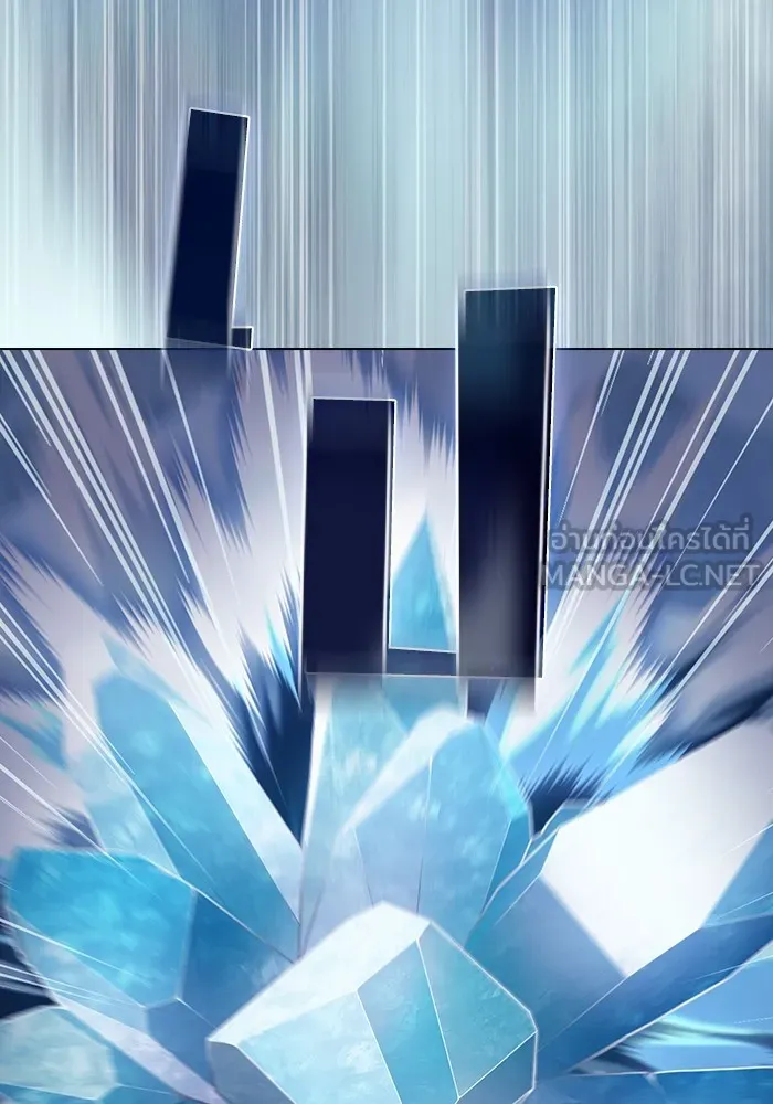 The Tutorial Tower of the Advanced Player – ผู้เล่นขั้นเทพแห่งหอคอยฝึกสอน Chap 188 - Next Chap 189