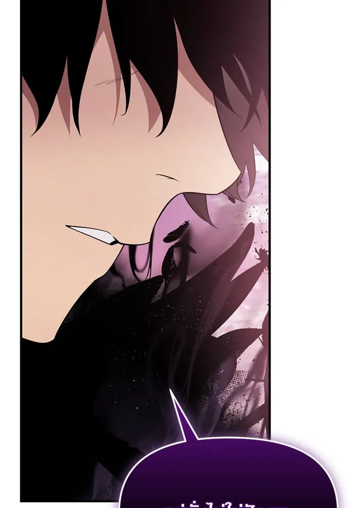 I Obtained a Mythic Item – พลิกชะตาคว้าไอเทมระดับเทพ Chap 125 - Next Chap 126