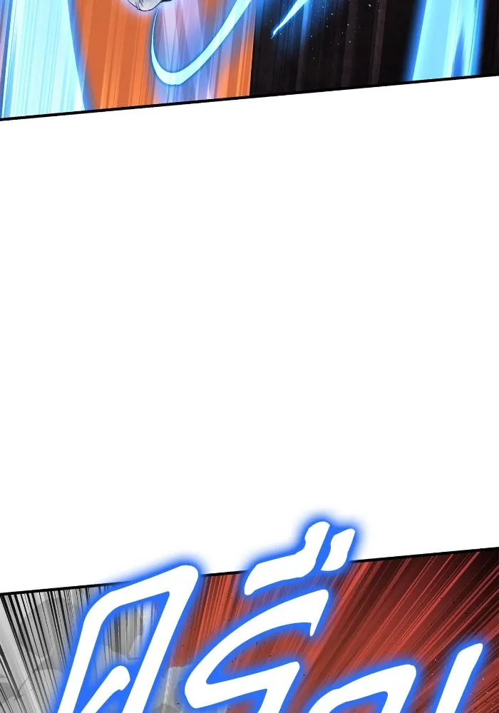 Superhuman Battlefield Chap 109 - Next Chap 110