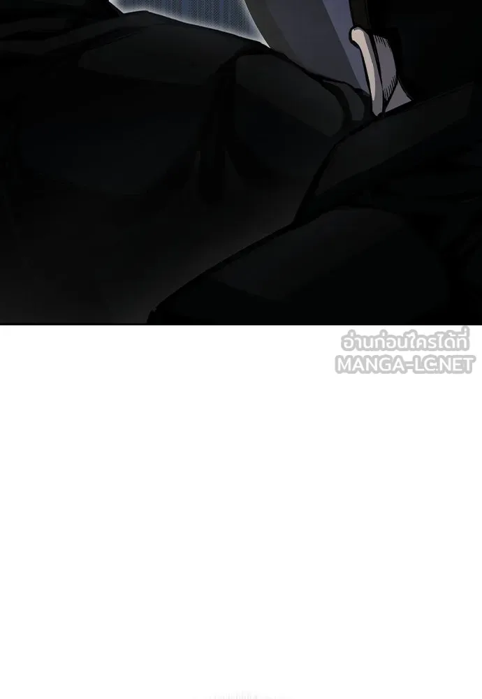 King Game Chap 99 - Next Chap 100