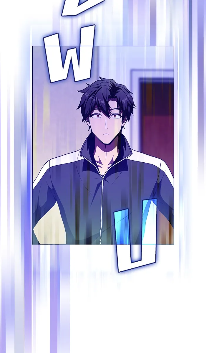 The Tutorial Tower of the Advanced Player – ผู้เล่นขั้นเทพแห่งหอคอยฝึกสอน Chap 65 - Next Chap 66