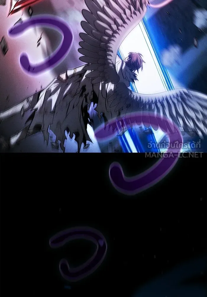 Academy’s Genius Swordmaster – นักดาบอัจฉริยะจากอะคาเดมี Chap 117 - Next Chap 118