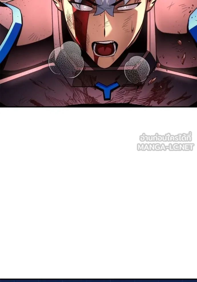 Superhuman Battlefield Chap 145 - Next Chap 146