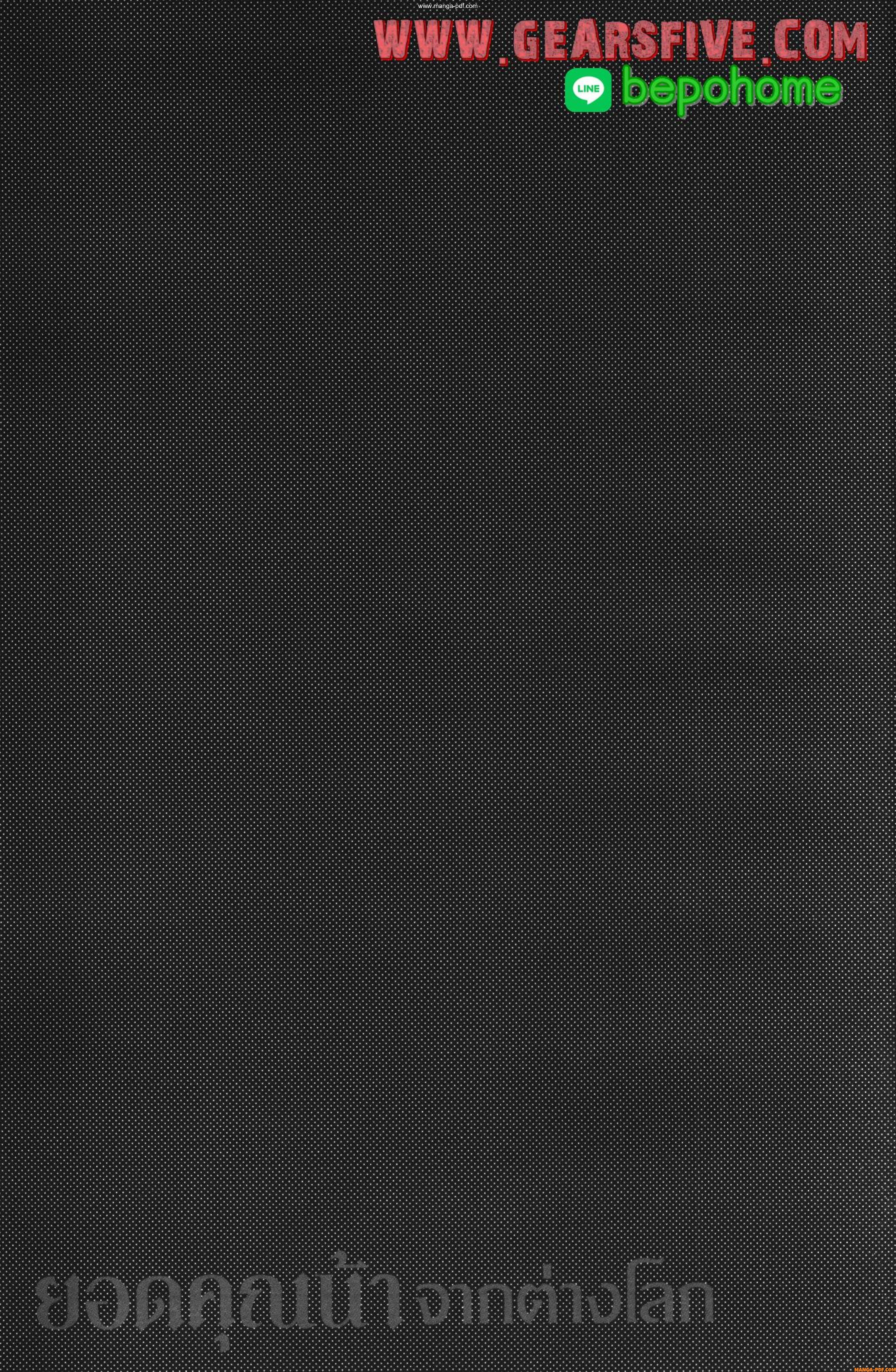 Isekai Ojisan Chap 43.5 - Next Chap 44.5