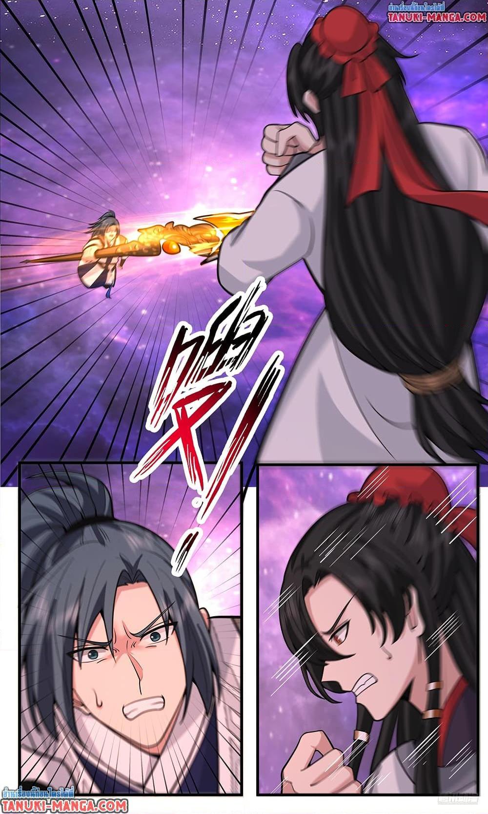 Martial Peak เทพยุทธ์เหนือโลก Chap 3818 - Next Chap 3819