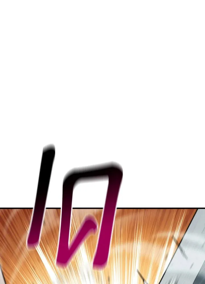 The Hero Returns Chap 98 - Next Chap 99