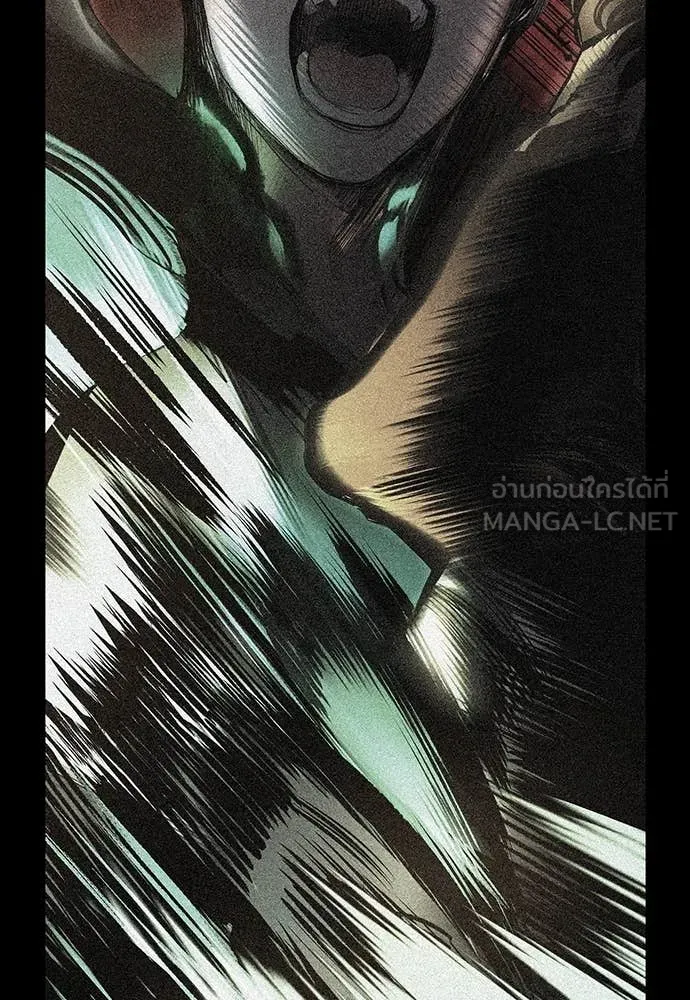 Jungle Juice Chap 168 - Next Chap 169