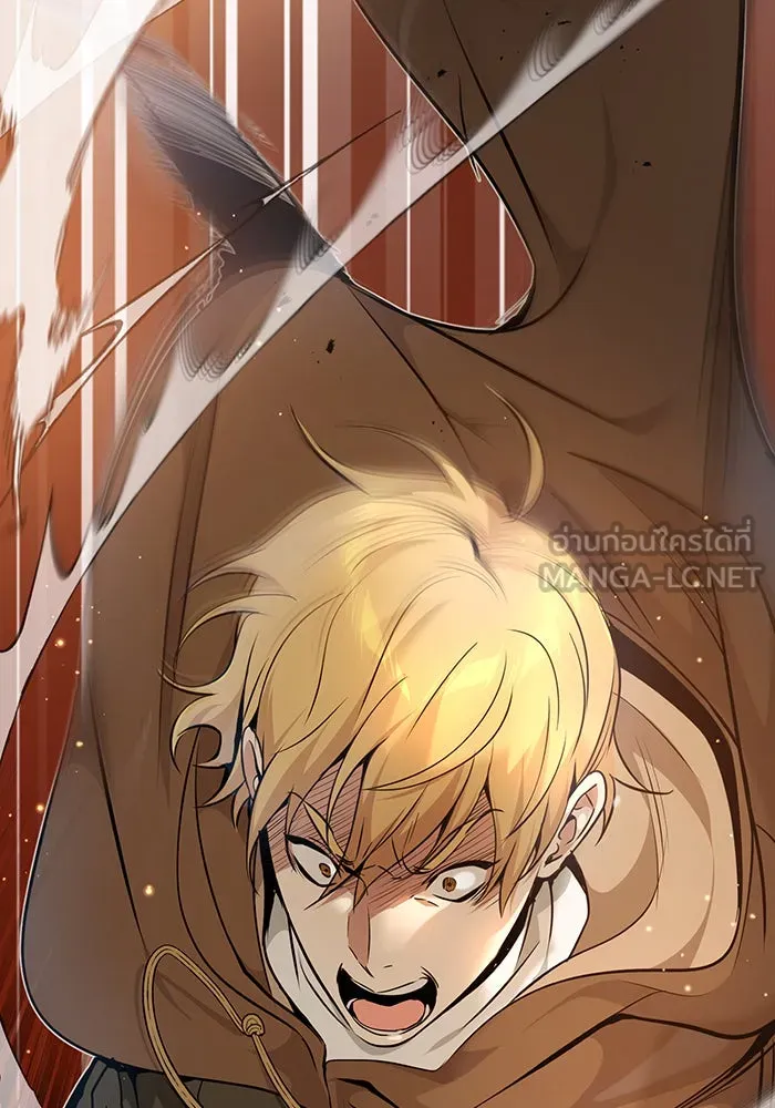 The Dark Magician Transmigrates After 66666 Years – จอมเวทเกิดใหม่ในรอบ 66666 ปี Chap 18 - Next Chap 19