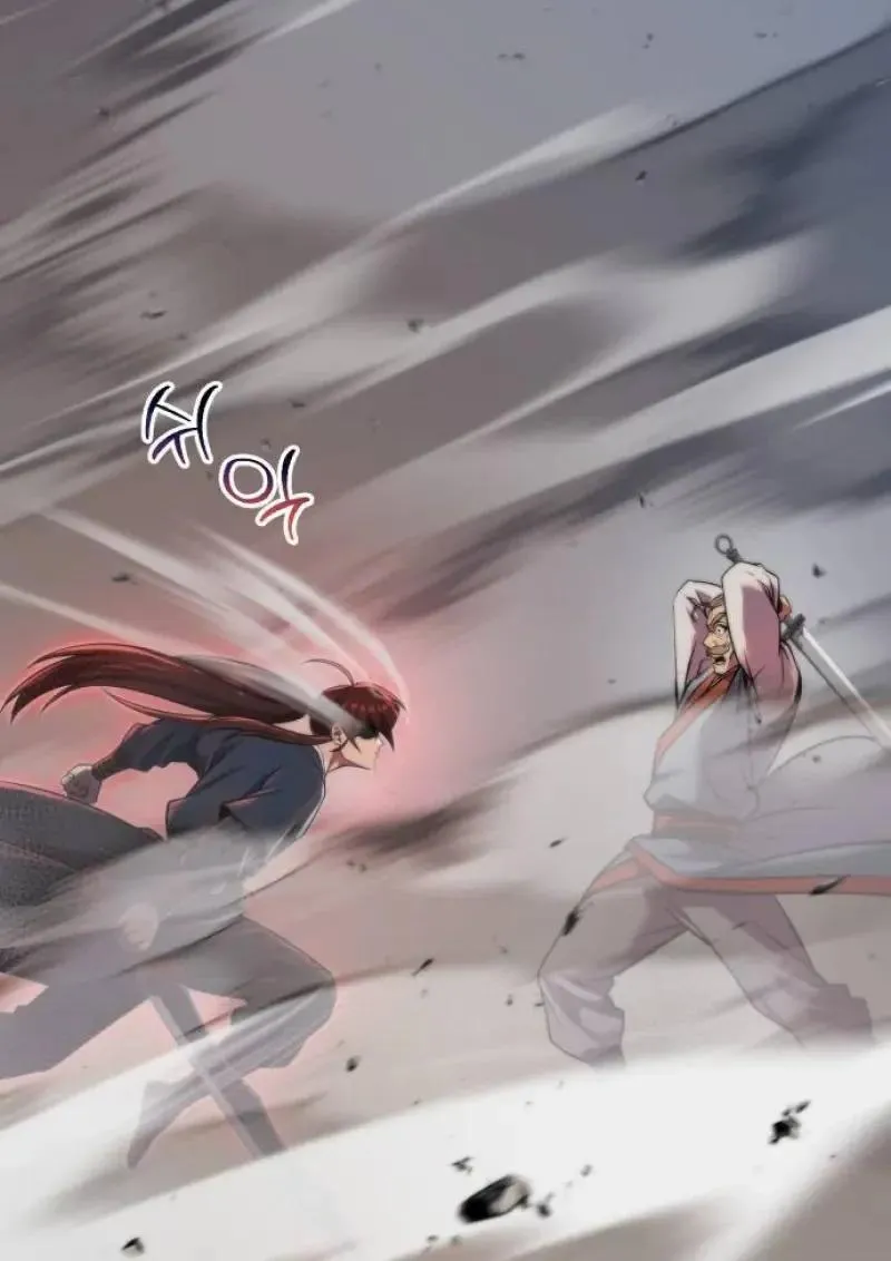 Chronicles of the Demon Faction Chap 153 - Next Chap 154