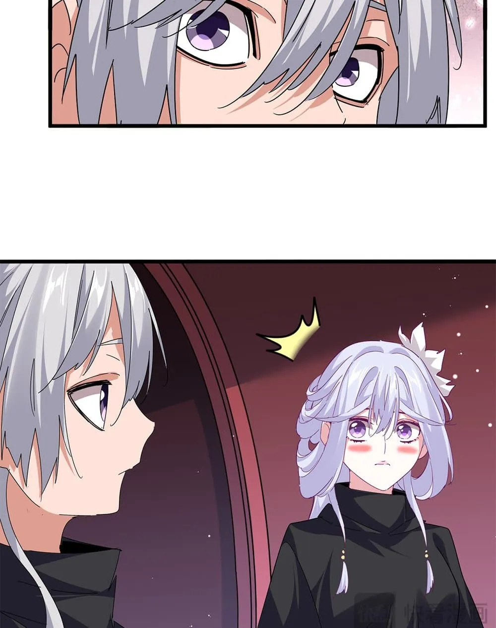 Magic Emperor Chap 786 - Next Chap 787