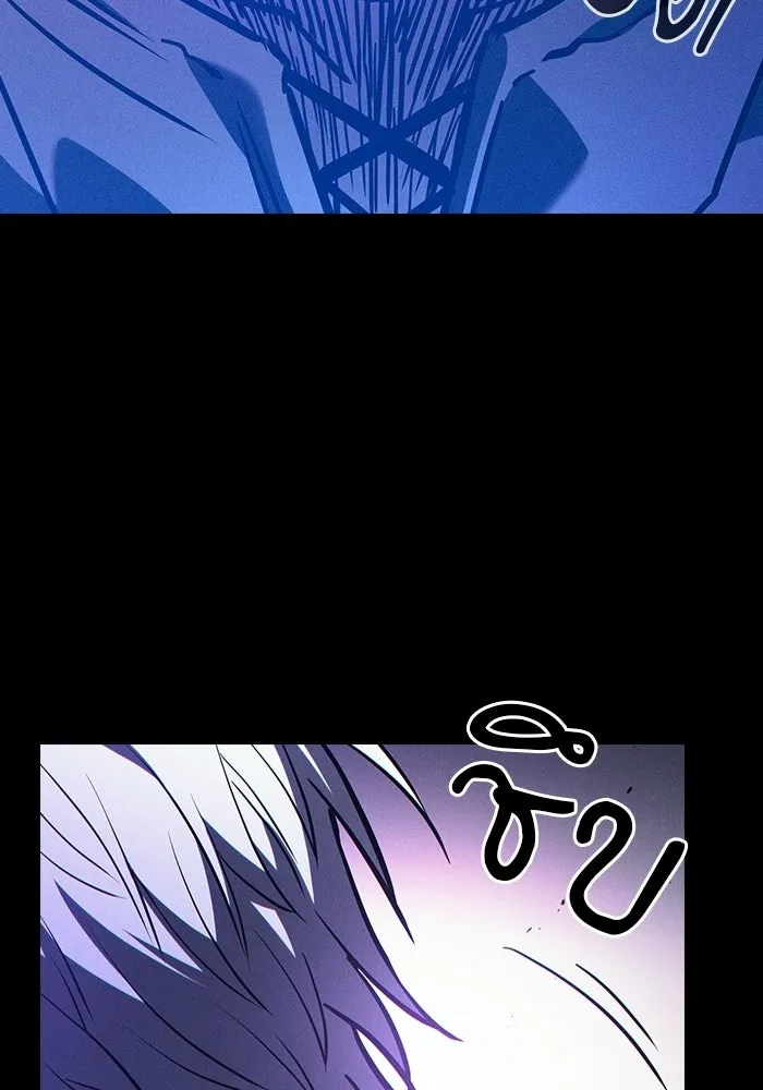 Academy’s Genius Swordmaster – นักดาบอัจฉริยะจากอะคาเดมี Chap 126 - Next Chap 127