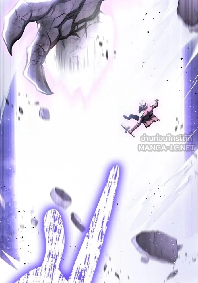 Superhuman Battlefield Chap 147 - Next Chap 148