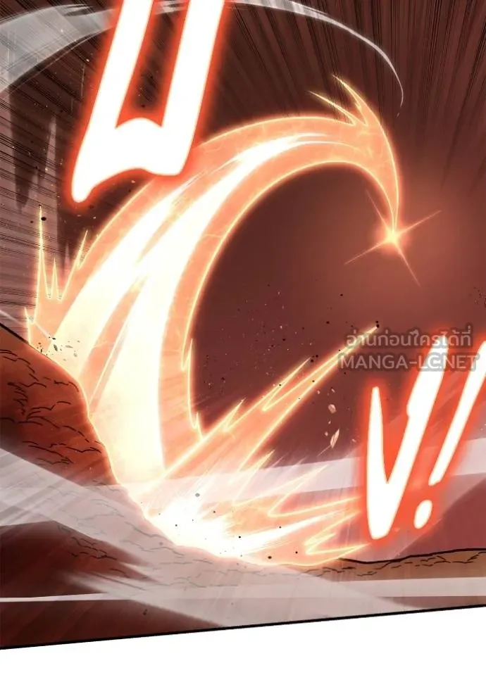 Superhuman Battlefield Chap 144 - Next Chap 145