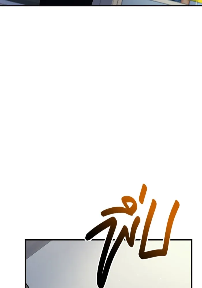 I Obtained a Mythic Item – พลิกชะตาคว้าไอเทมระดับเทพ Chap 126 - Next Chap 127