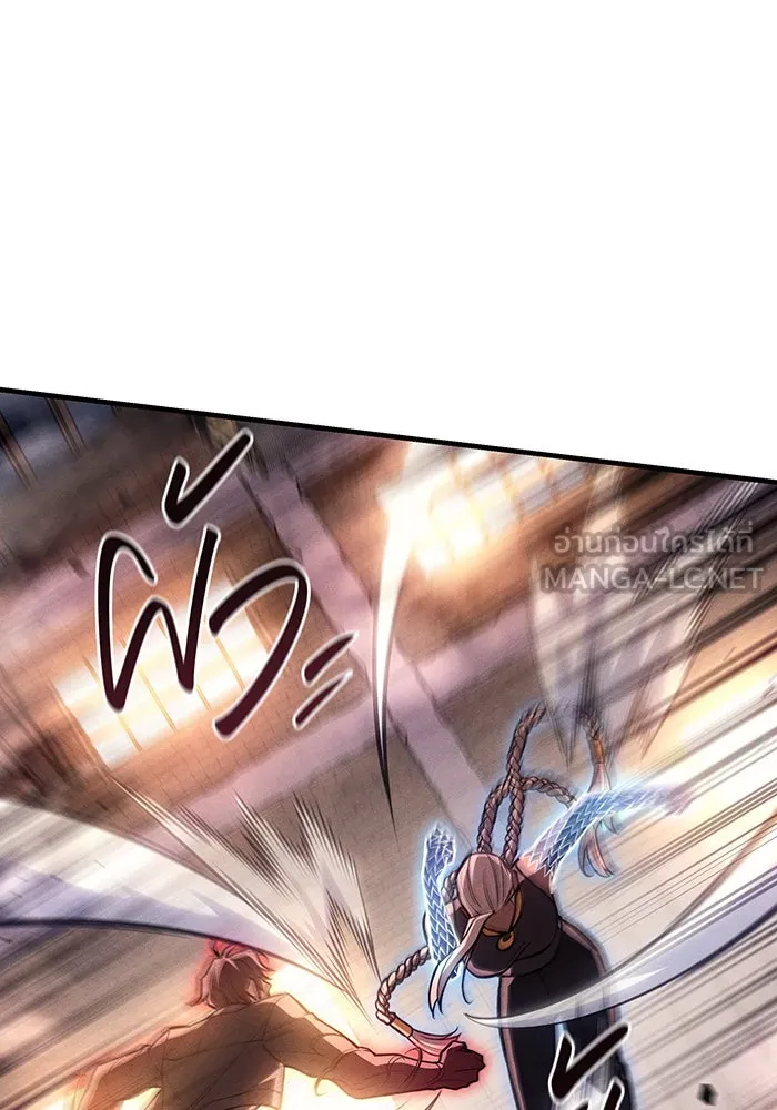 Regressing With the King’s Power – เกิดใหม่พร้อมพลังแห่งราชัน Chap 109 - Next Chap 110