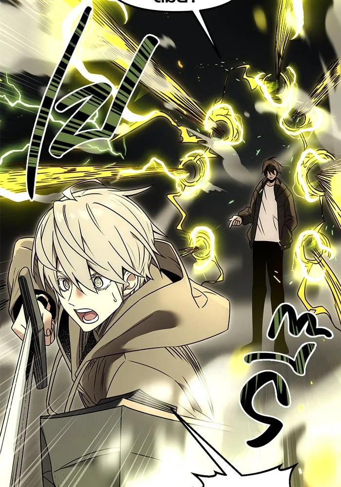 I Obtained a Mythic Item – พลิกชะตาคว้าไอเทมระดับเทพ Chap 23 - Next Chap 24